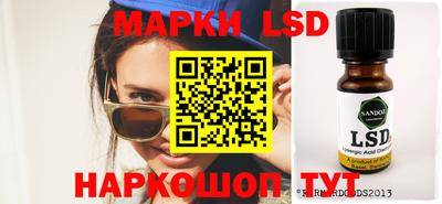 мяу мяу кристалл Берёзовский