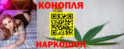 мяу мяу кристалл Берёзовский